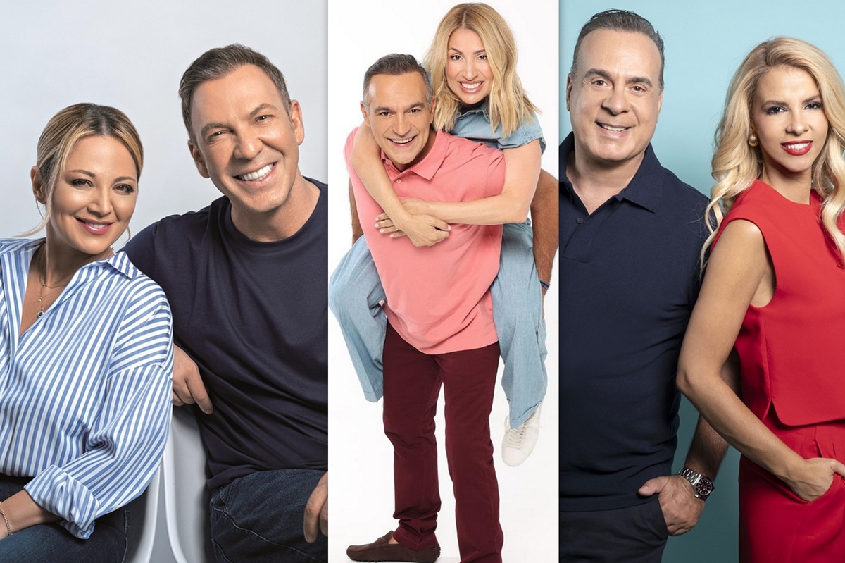 Η ΕΡΤ σηκώνει… μανίκια για το πρόγραμμα της νέας τηλεοπτικής σεζόν