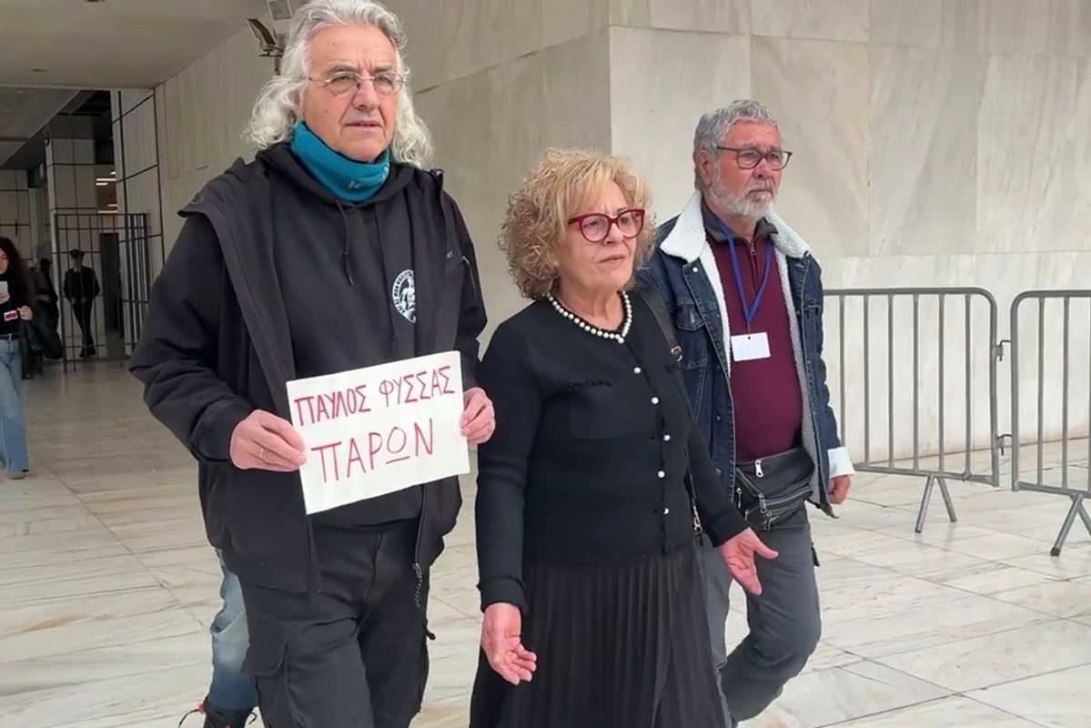 Μάγδα Φύσσα: «Το παιδί μου πήγε να δει μπάλα και το σκότωσαν - Σήμερα κέρδισε η αγάπη και η αλληλεγγύη»