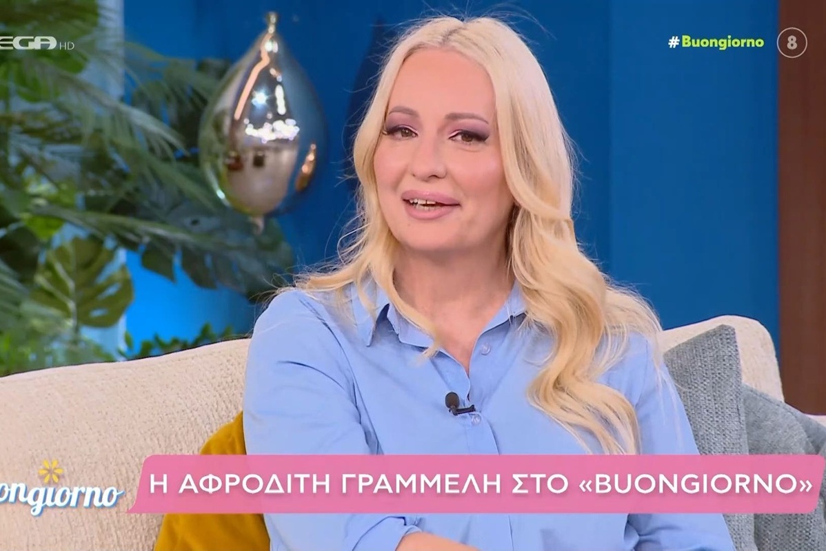 Η Αφροδίτη Γραμμέλη «σπάει» τη σιωπή για τη λιποθυμία της στον αέρα εκπομπής