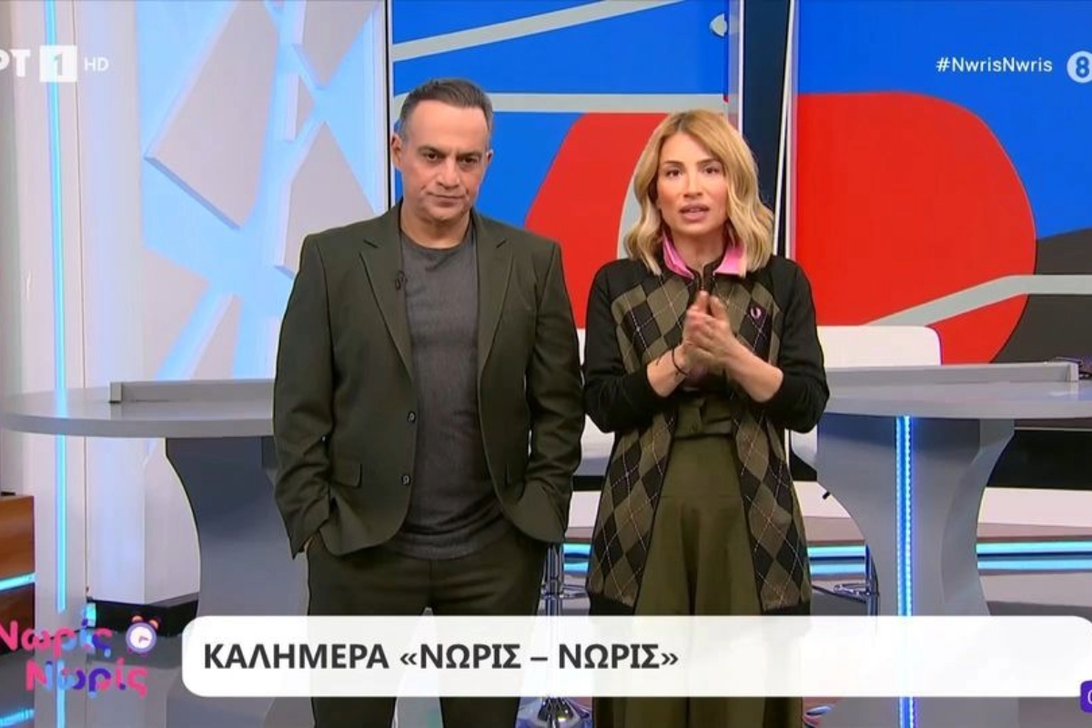 Η Μαρία Ηλιάκη έφυγε ξαφνικά από το πλατό - «Σε λίγο θα σβήσω»