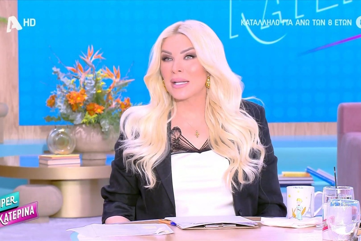 Κατερίνα Καινούργιου: «Η απορία θα είναι πώς ένας δημοσιογράφος έβγαλε τόσα πολλά λεφτά»