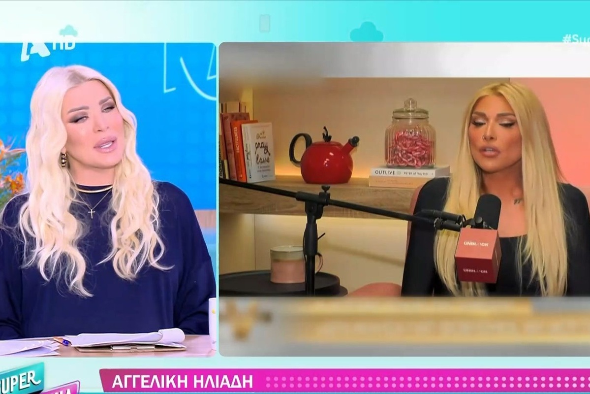 Καινούργιου για αποκάλυψη Ηλιάδη: «Δεν την άφηνε ο Λαζαρίδης να πάει ούτε τουαλέτα μόνη της»