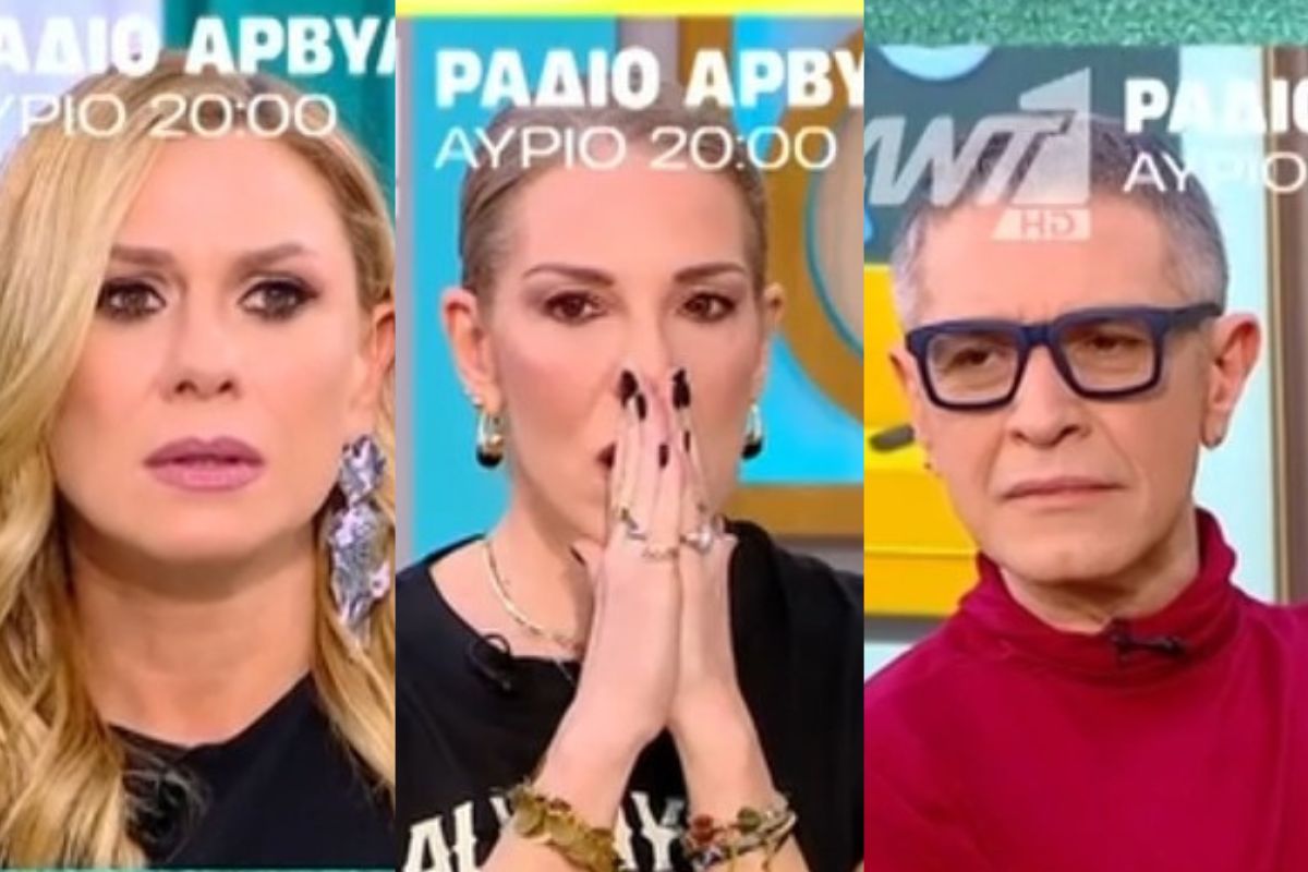 «Κόπηκε η ανάσα» σε Καραβάτου, Χειλάκη και Μαξίμου με την είδηση ότι αναχαιτίστηκαν πύραυλοι προς την Κύπρο