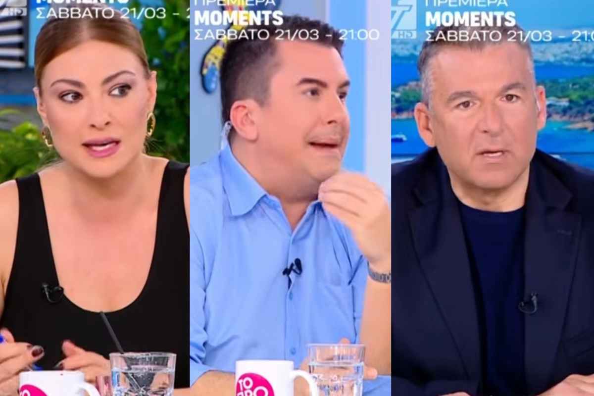 Δέσποινα Καμπούρη: Ένταση στο πάνελ του Λιάγκα για το Gay Pride - «Δεν το περίμενα από σένα»