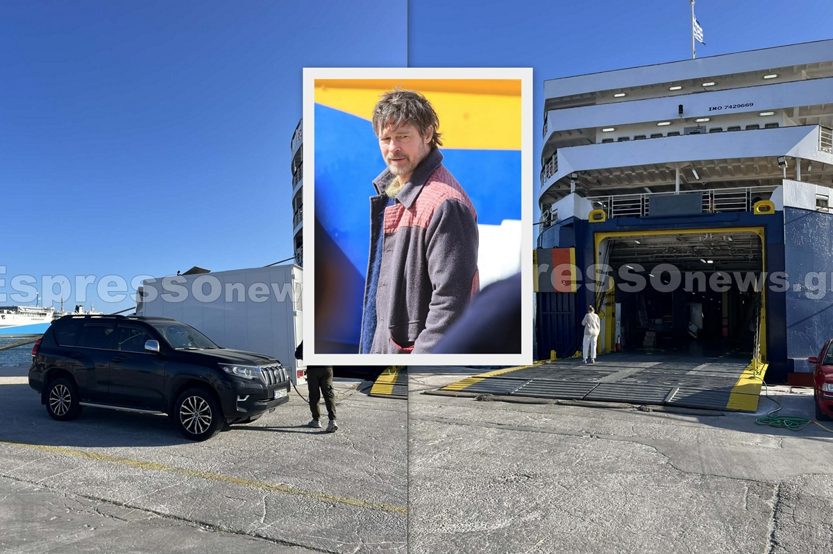 «Brad Pitt cruises» στο Λαύριο μαζί με... εσπρέσο