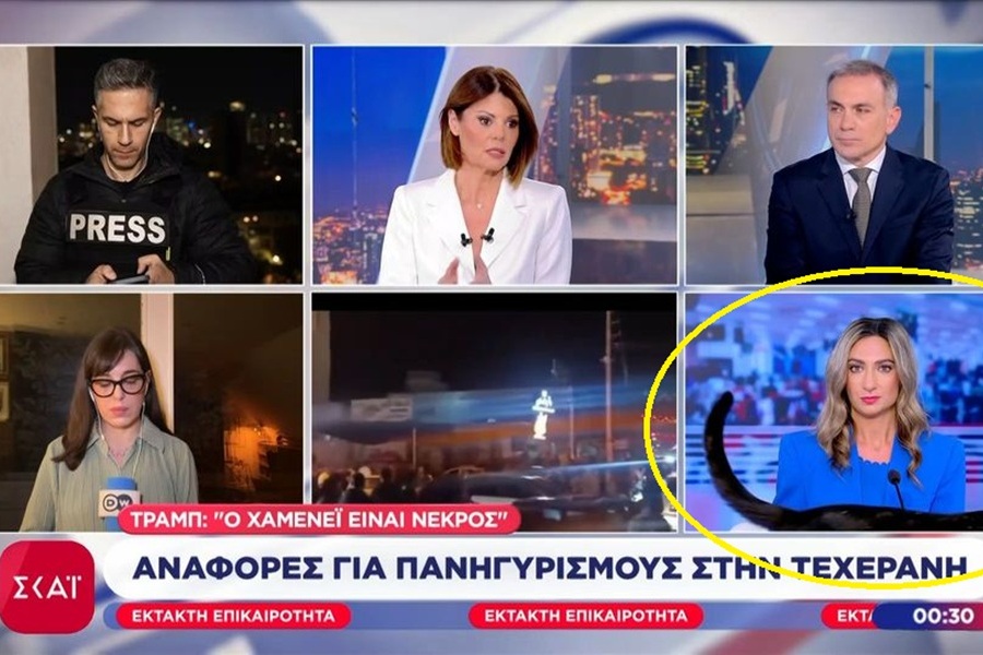 Η μαύρη γάτα του ΣΚΑΪ έκανε την εμφάνισή της στο πάνελ της εκπομπής
