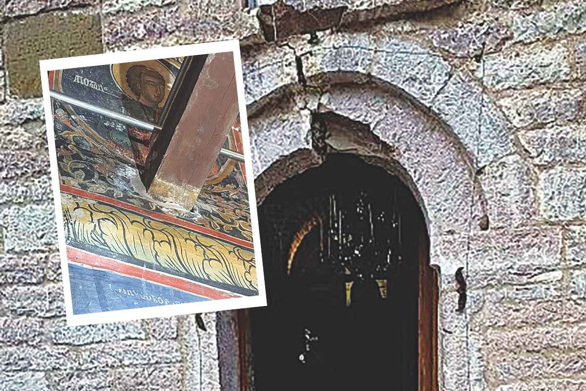 «Βέβηλος» Εγκέλαδος