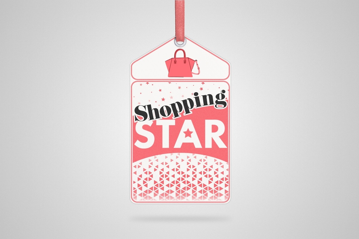 Βουβό «Shopping Star»