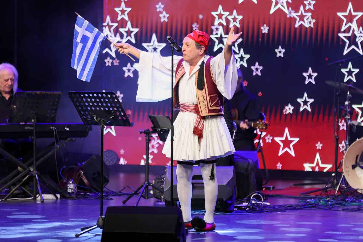 Με την αύρα της Βέμπο!