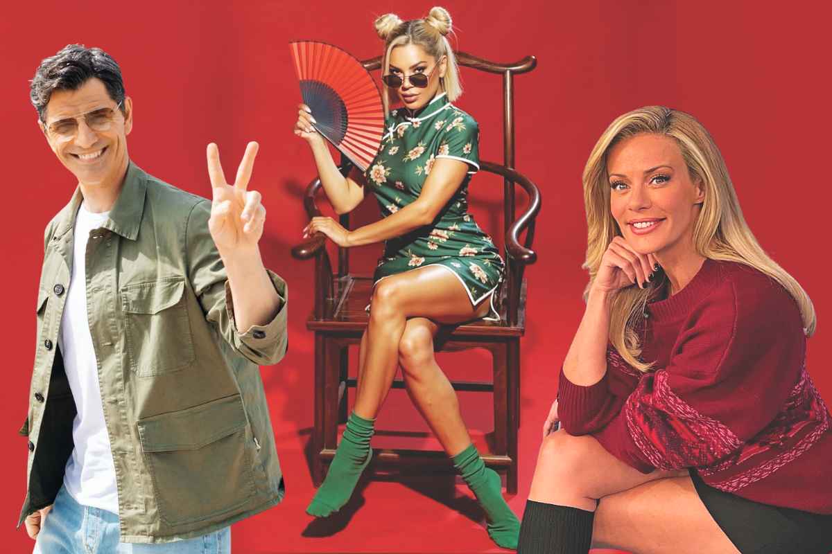 «Πυρετός» το Σαββατόβραδο